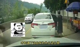 车停在路边吃瓜,悠闲吃瓜，感受夏日时光