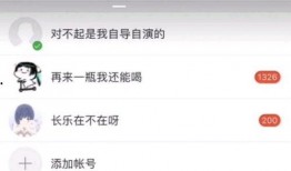 818吃瓜日,娱乐圈风云再起，年度大瓜等你来尝