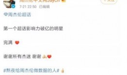 2019吃瓜什么意思,揭秘“吃瓜”背后的文化现象