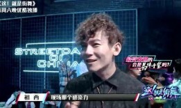 吃瓜队长太和,揭秘娱乐圈幕后真相