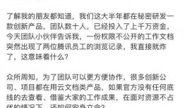 湖北父女吃瓜文件,一场关于真相与正义的较量