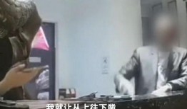 榆次吃瓜事件视频,一场网络热议的真相揭秘
