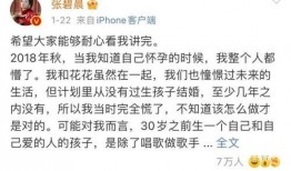 吃瓜的群众圈2021,热点事件回顾与盘点