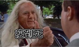 吃瓜哥队伍,揭秘娱乐圈背后的那些事儿