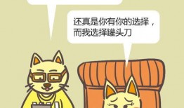 2021吃瓜是什么梗,吃瓜群众背后的文化现象解析