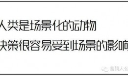 吃瓜也不忘文案,吃瓜群众也能轻松掌握的文案秘诀