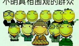 吃瓜群众打下牌什么意思,趣味横生的社交新风尚