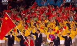 奥运吃瓜群众,吃瓜群众的热议焦点