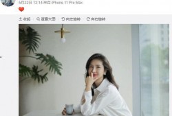 张大奕花花董花花吃瓜,一场吃瓜群众的网络风云