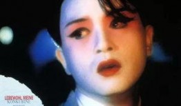 程蝶衣吃瓜