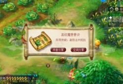 梦话吃瓜,揭秘梦境中的瓜界风云