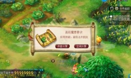 梦话吃瓜,揭秘梦境中的瓜界风云