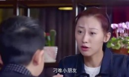 董事长吃鸡瓜,一场别开生面的跨界美食盛宴