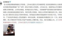 吃瓜网址怎么找,轻松获取热门资讯的副标题攻略