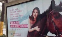 公交站吃瓜少女,吃瓜少女的奇妙冒险