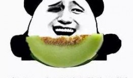 围观群众只吃瓜不说话