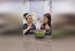 吃瓜优雅女人视频