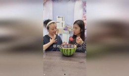 吃瓜优雅女人视频