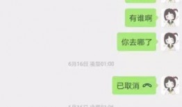 学校学妹吃瓜事件,学妹吃瓜事件引发热议