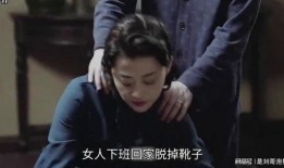 吃瓜男生电影解说,笑料百出解说盛宴