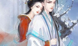 古言吃瓜文,吃瓜群众揭秘皇室秘辛