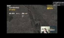 董事长吃鸡瓜,一场别开生面的跨界美食盛宴