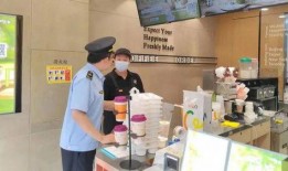 梁山吃瓜奶茶店地址