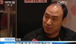 常州吃瓜事件视频回顾,一场网络热议的真相揭秘