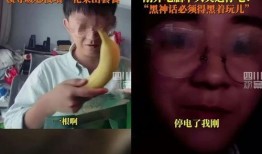 吃瓜群众吴大爷视频,揭秘娱乐圈幕后故事