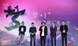 影视老干部吃瓜