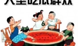 当卖瓜群众遭吃瓜协管,卖瓜群众遭遇吃瓜协管