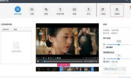 吃瓜视频 剪辑教程,吃瓜视频剪辑教程全解析