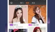 乖乖吃瓜歌曲视频下载,热门歌曲视频下载攻略揭秘