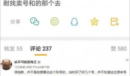 818吃瓜日,娱乐圈风云再起，年度大瓜等你来尝