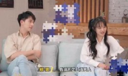 吃瓜东北女人