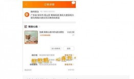 qq吃瓜爆料大全,揭秘娱乐圈幕后真相