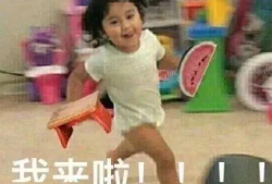 吃瓜明显的外号,吃瓜群众视角下的娱乐圈风云录