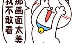 吃瓜群主搞笑段子,群主搞笑段子大盘点