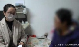 广州律师吃瓜视频,一窥法律界幕后趣闻