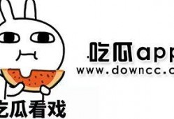 黑料吃瓜群,网络舆论场中的暗流涌动