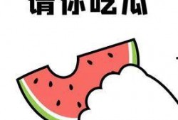 吃瓜不适,揭秘娱乐圈背后的真相与反思