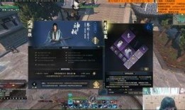 逆水寒吃瓜号,揭秘游戏圈背后的“吃瓜”风云