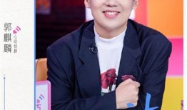 郭麒麟带头吃瓜,娱乐圈瓜田狂欢