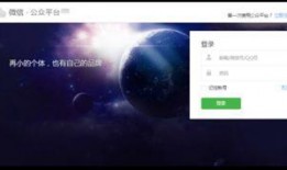 小程序吃瓜艺术