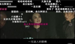 吃瓜群众打广告视频,吃瓜群众带你领略广告视频的魅力