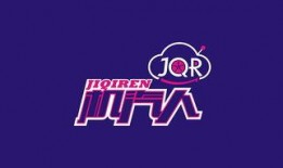 大logo带你吃瓜北京