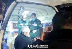 男子吃瓜被误伤,吃瓜需谨慎！