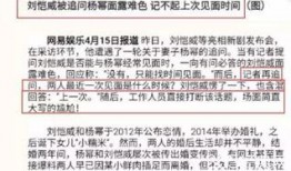 吃瓜聊剧本,揭秘吃瓜聊剧背后的趣味与真相