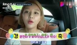 吃娱乐瓜的女孩,揭秘吃娱乐瓜女孩的趣味生活