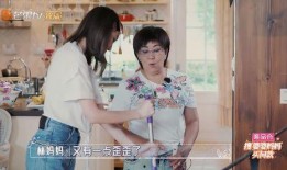 吃瓜得老婆短剧,一部轻松幽默的短剧故事